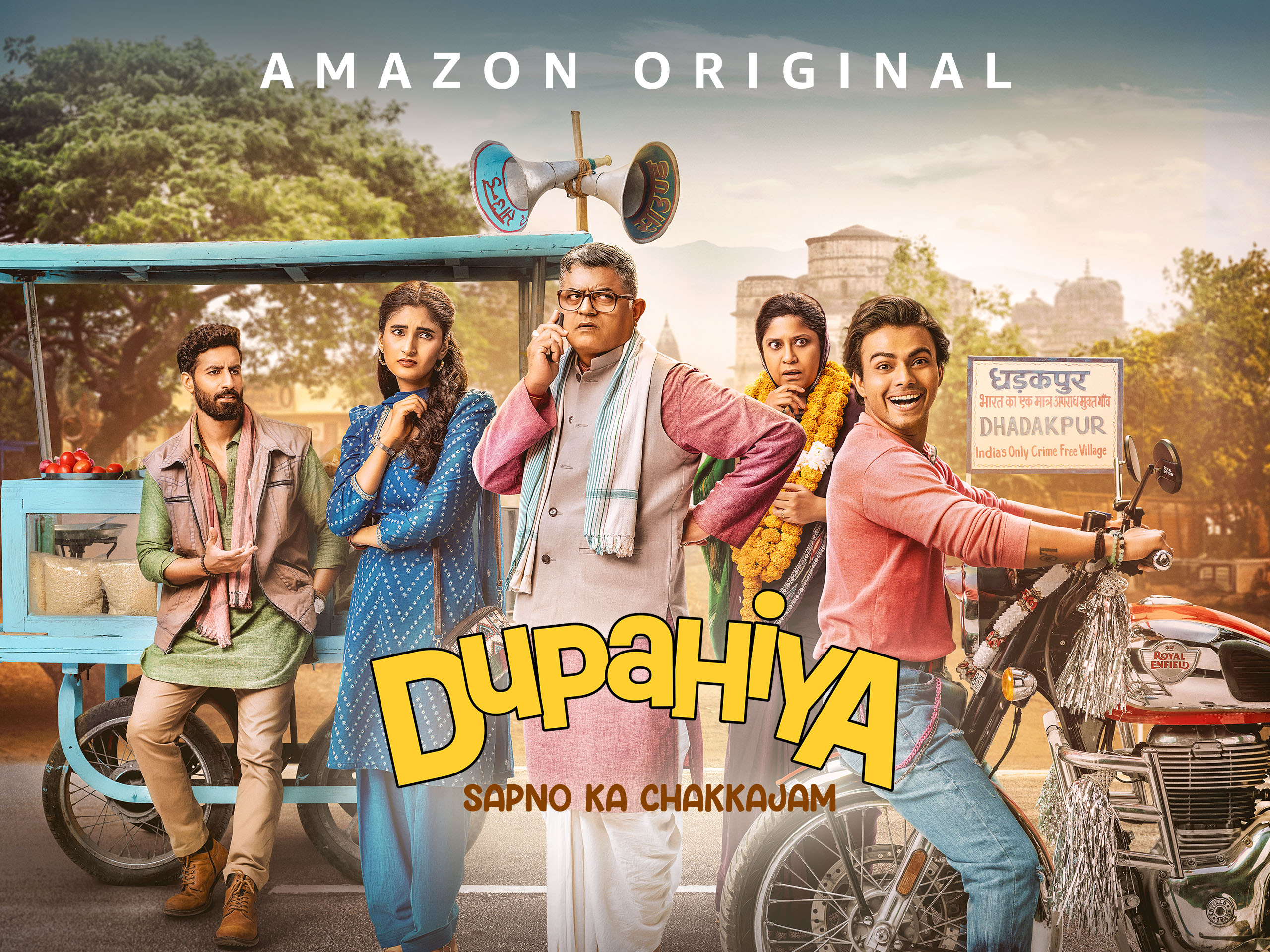 Dupahiya on bollyflixmovies