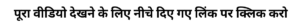 bollyflix movies